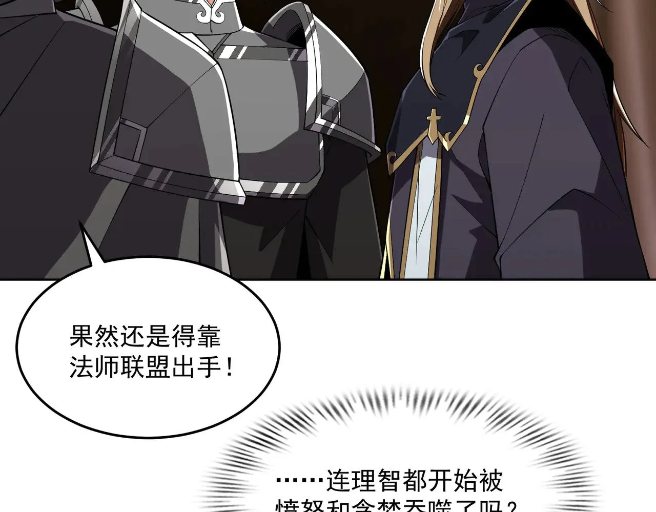 第270页
