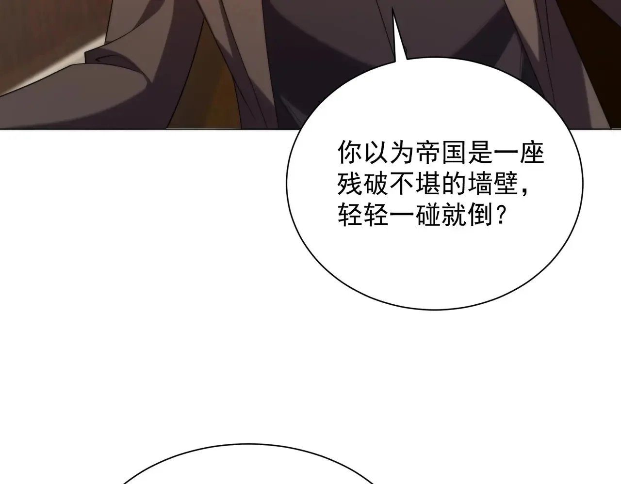 第264页