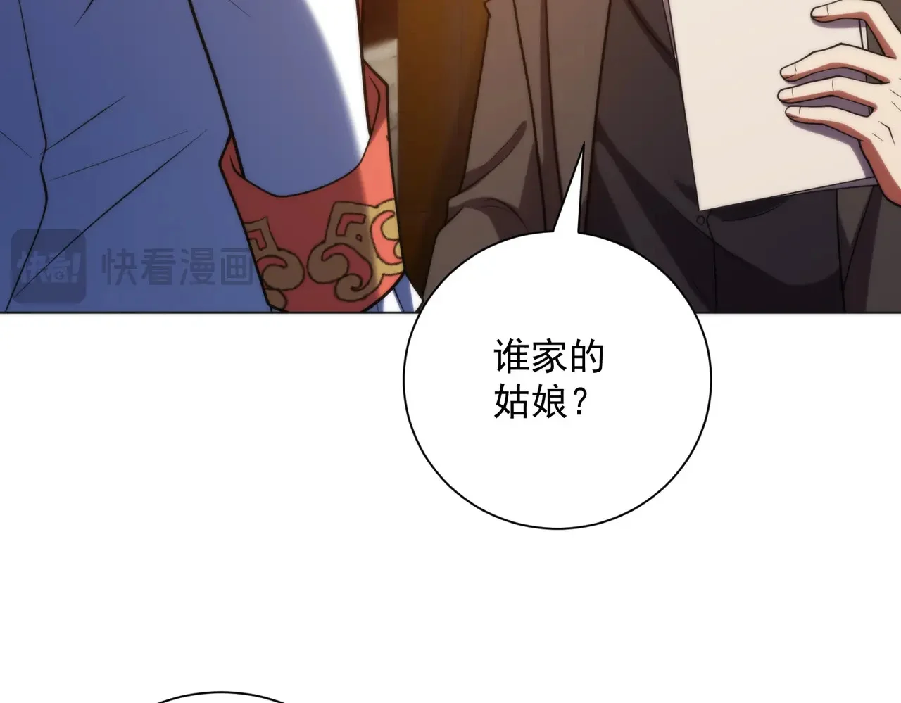 第312页