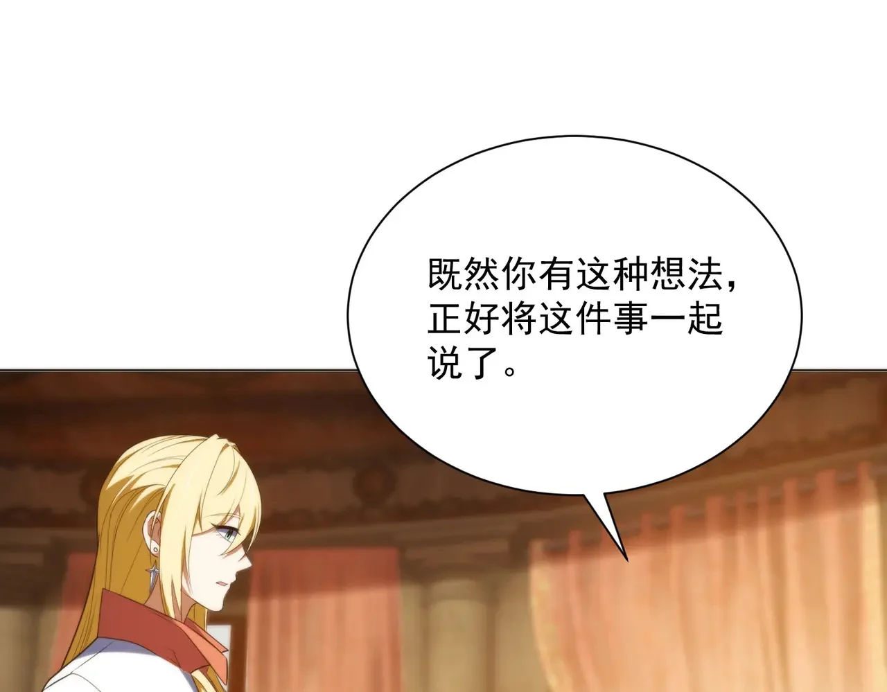 第282页