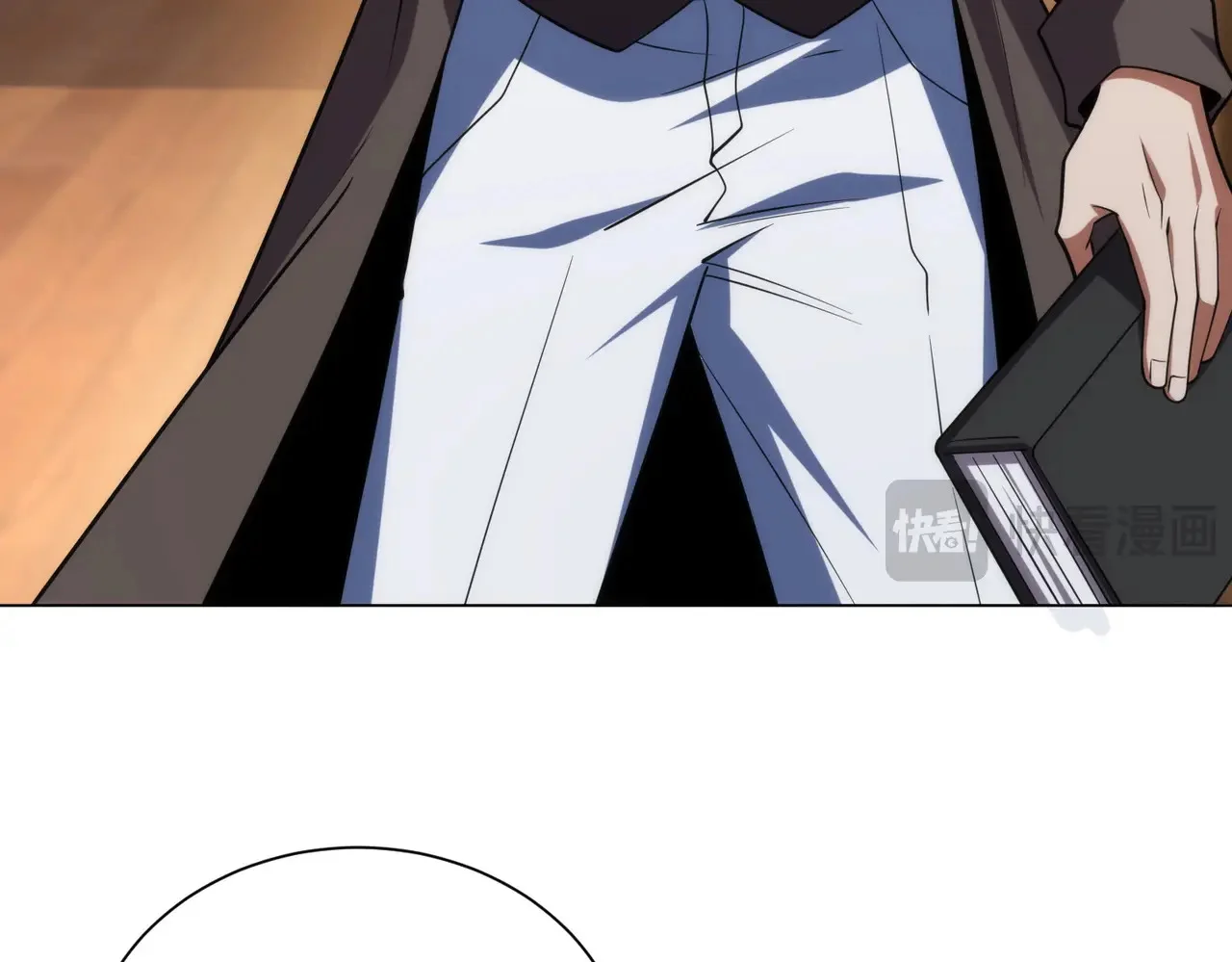 第231页