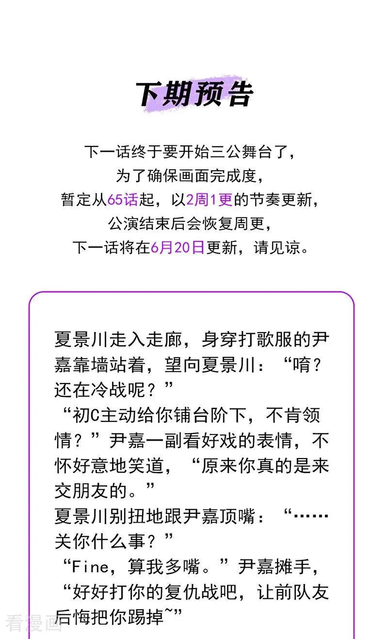 第342页