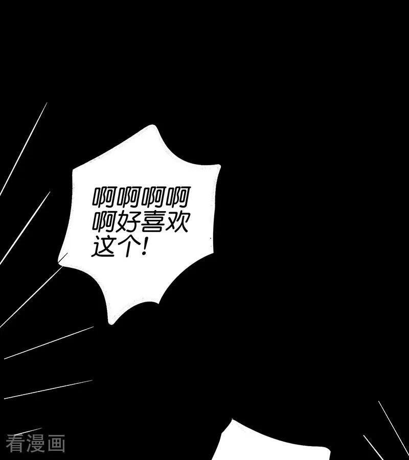 第342页