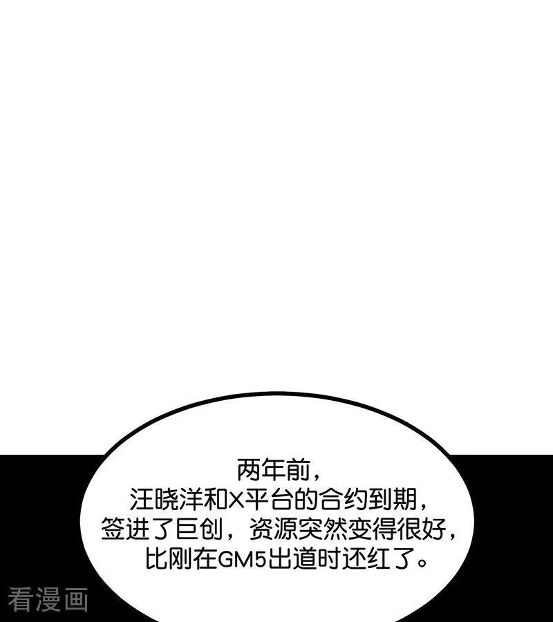 第258页