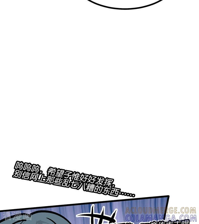 第198页