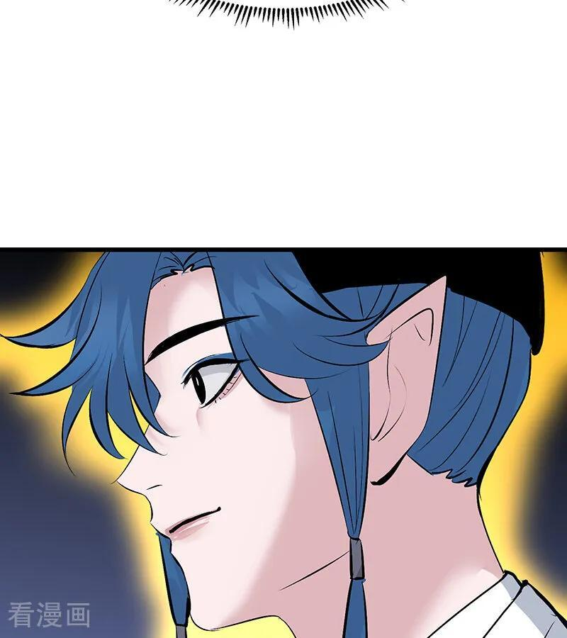 第219页