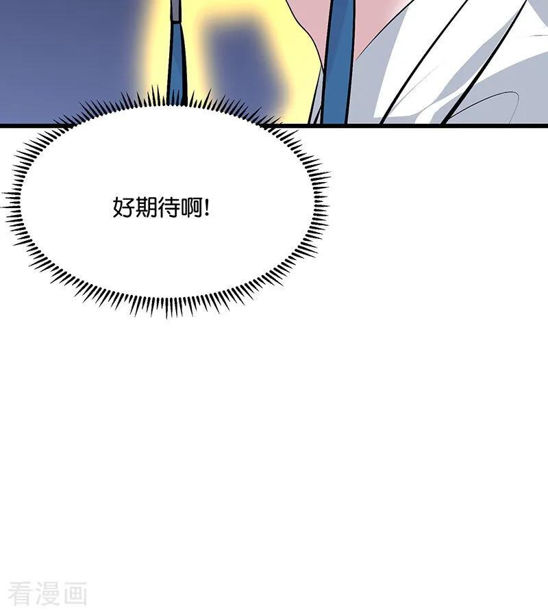 第222页