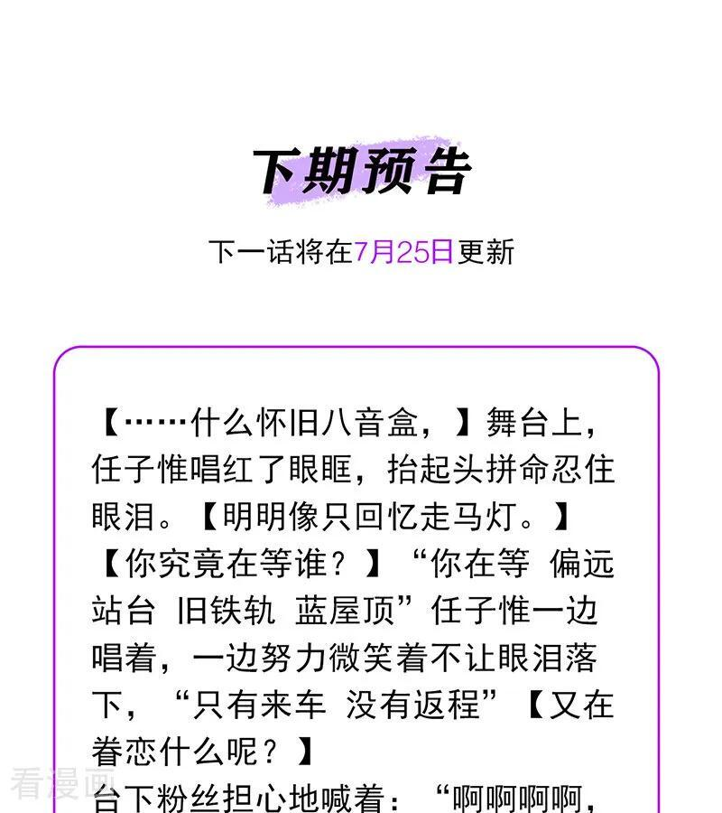 第276页