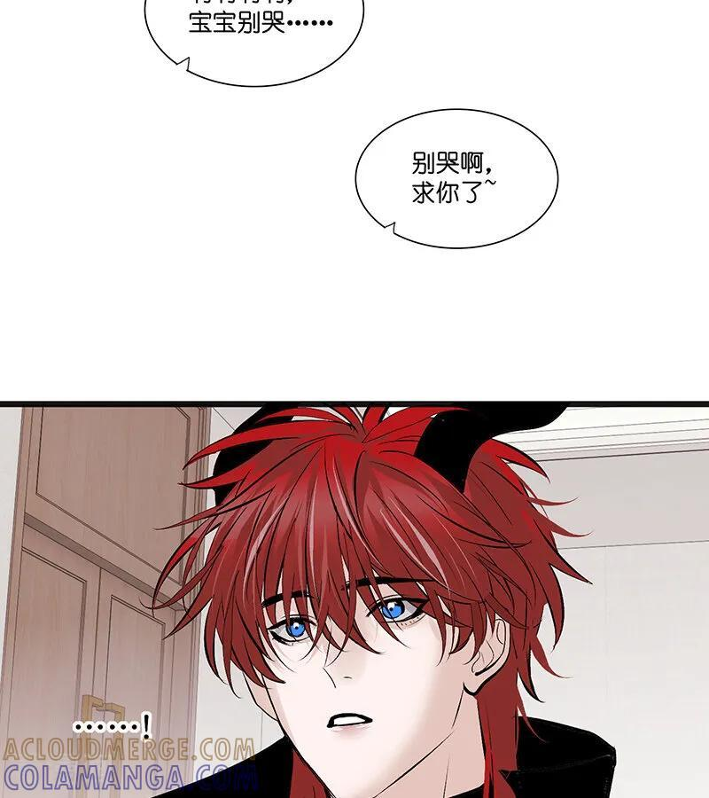 第288页
