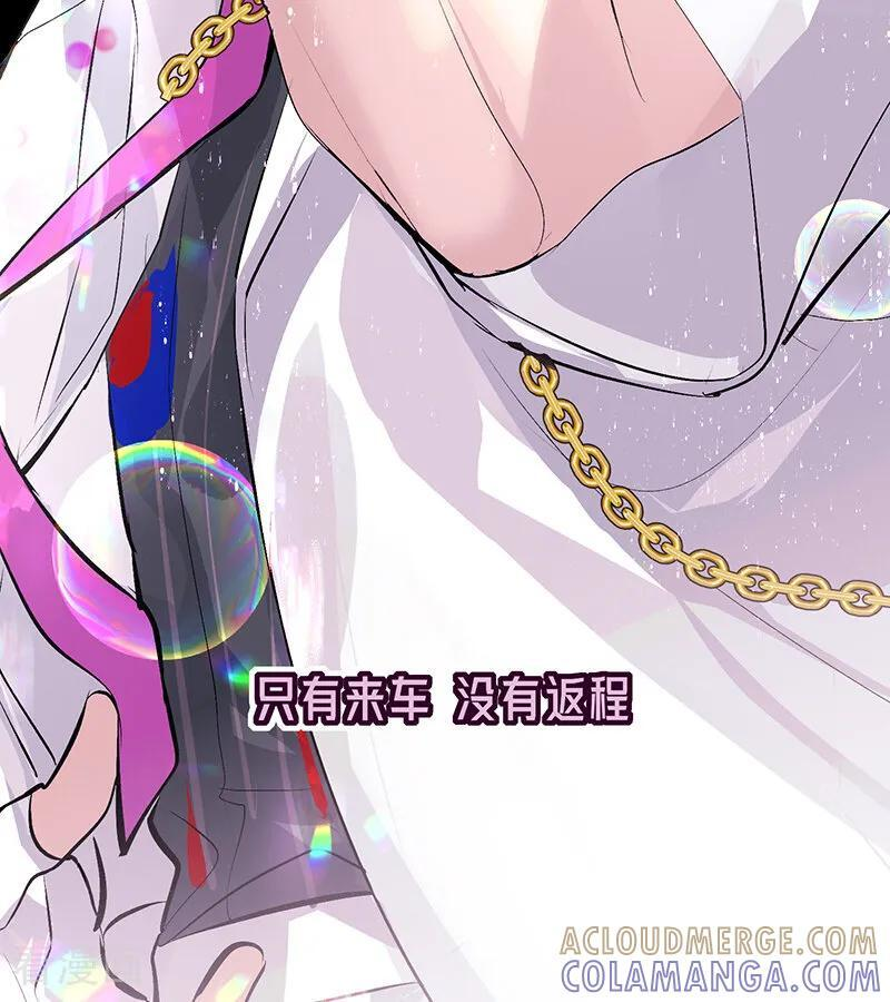 第204页