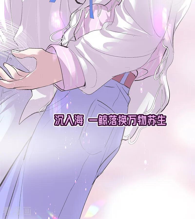 第261页