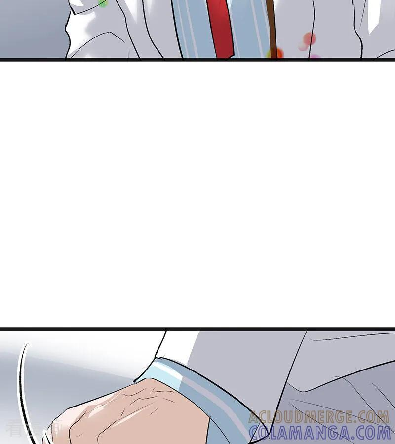 第192页