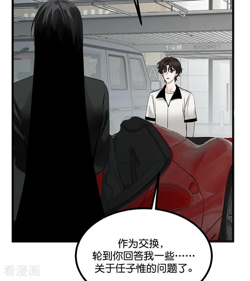 第273页