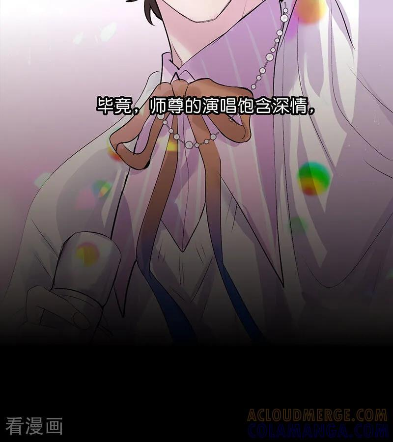 第240页
