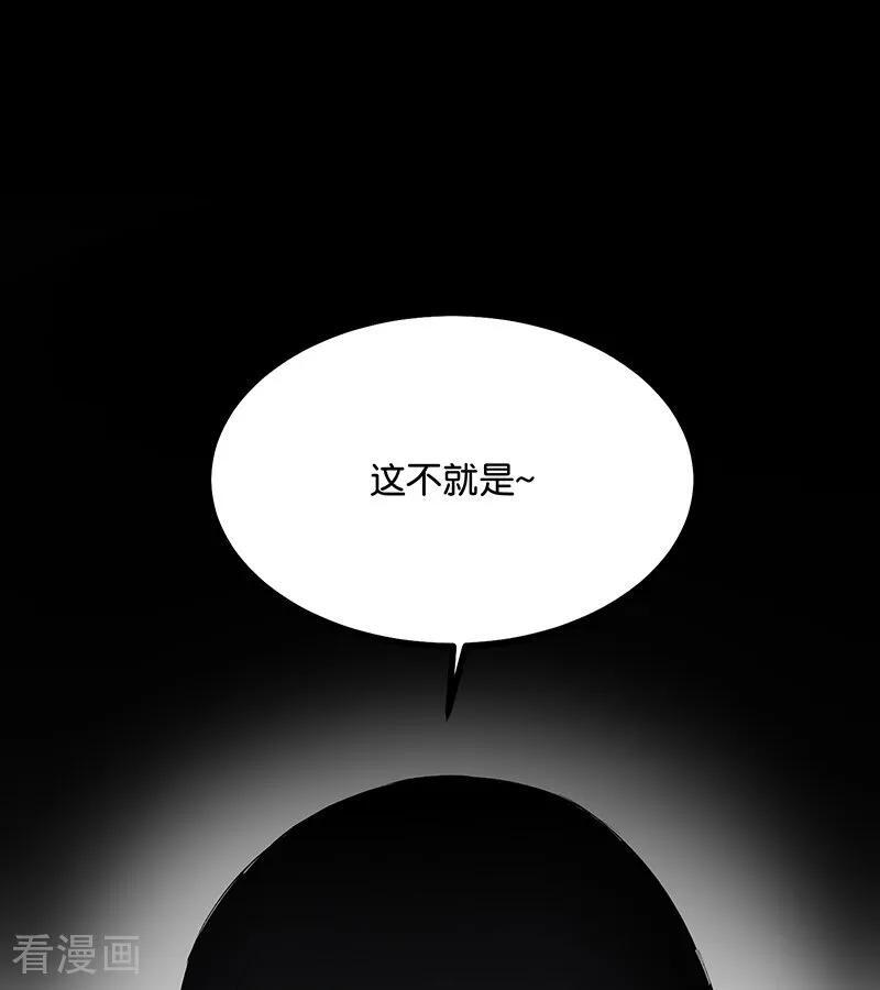 第246页