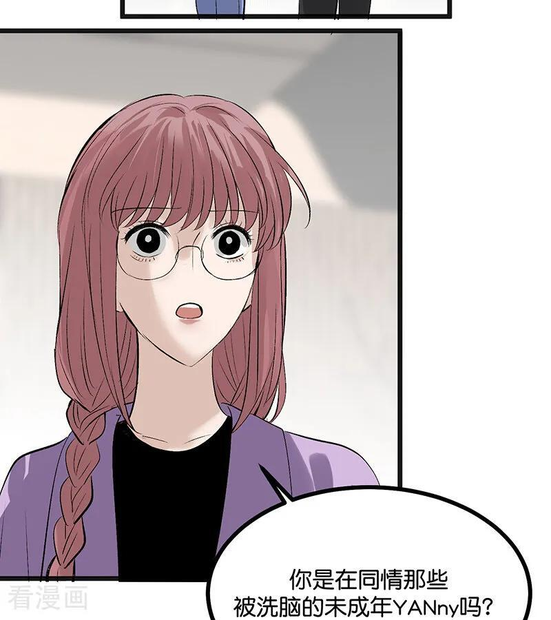 第177页