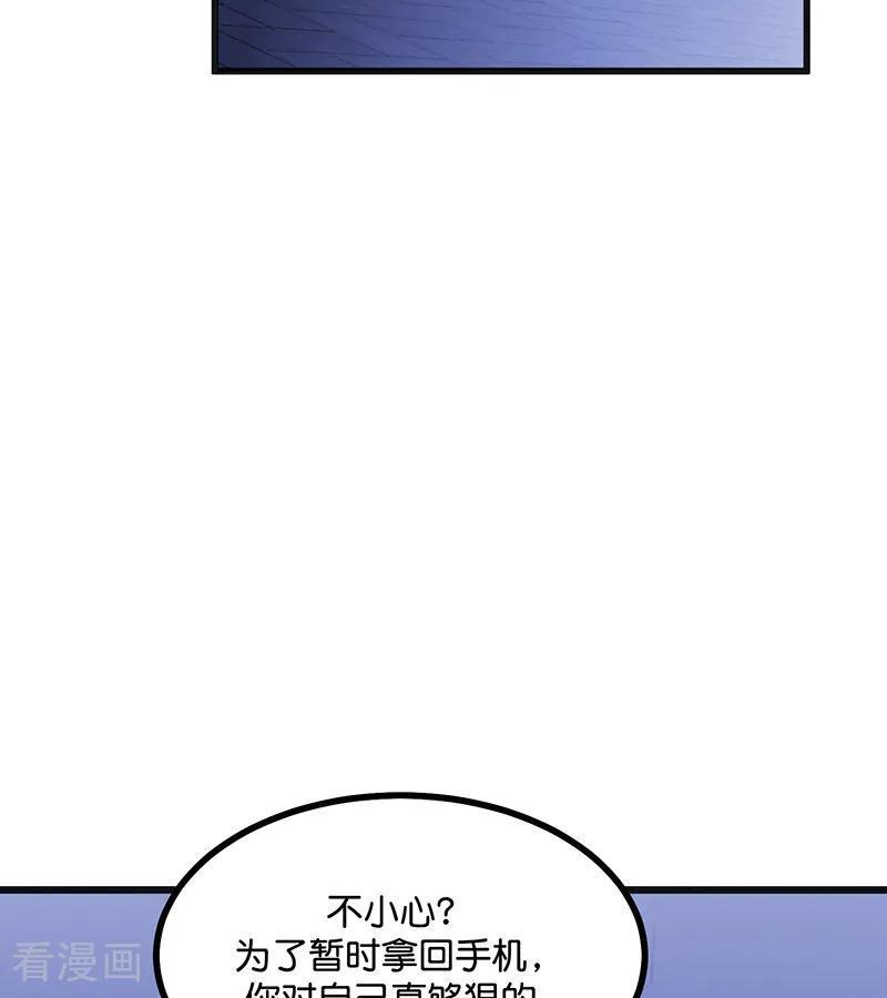 第279页