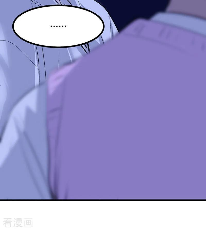 第270页