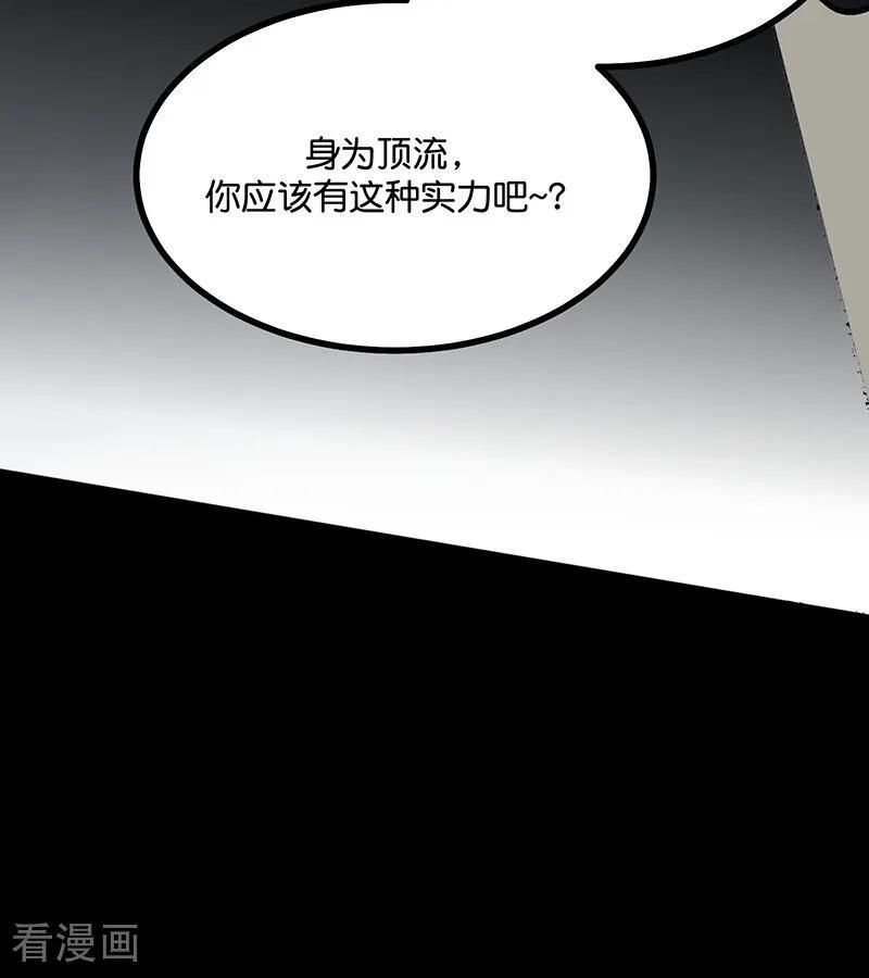 第213页