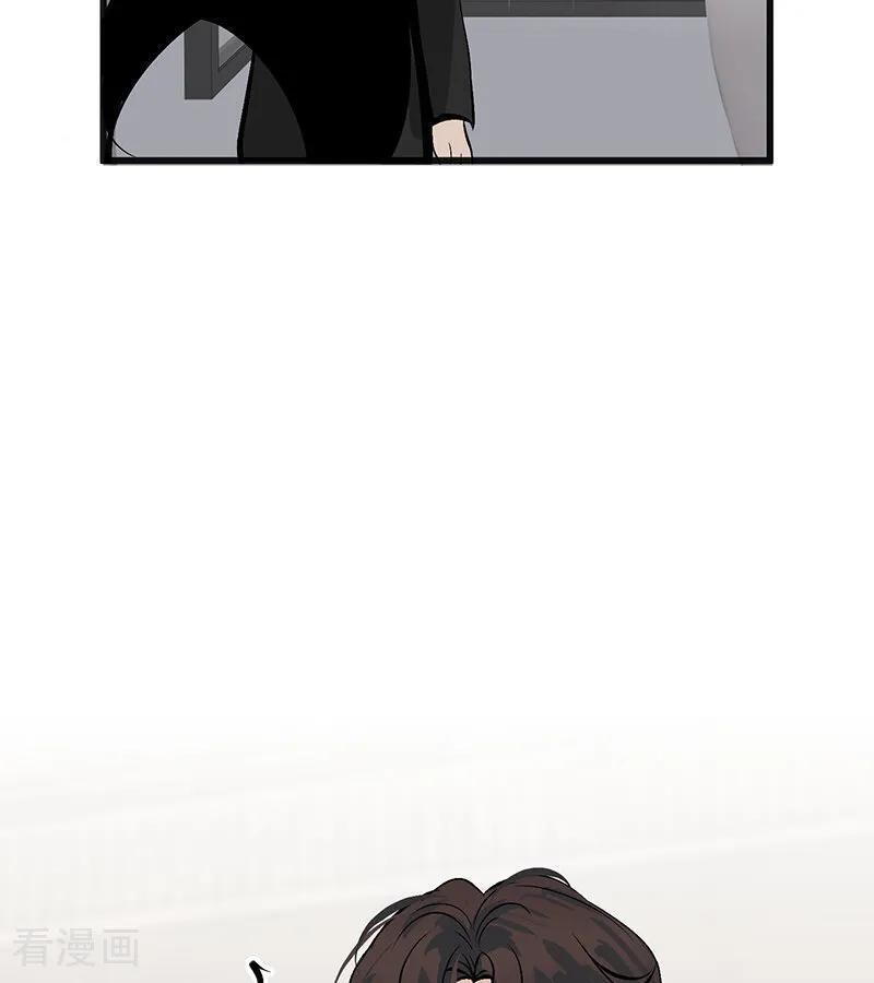 第255页