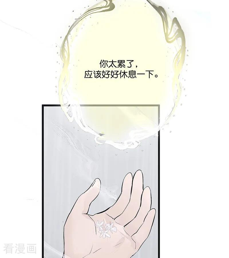 第195页