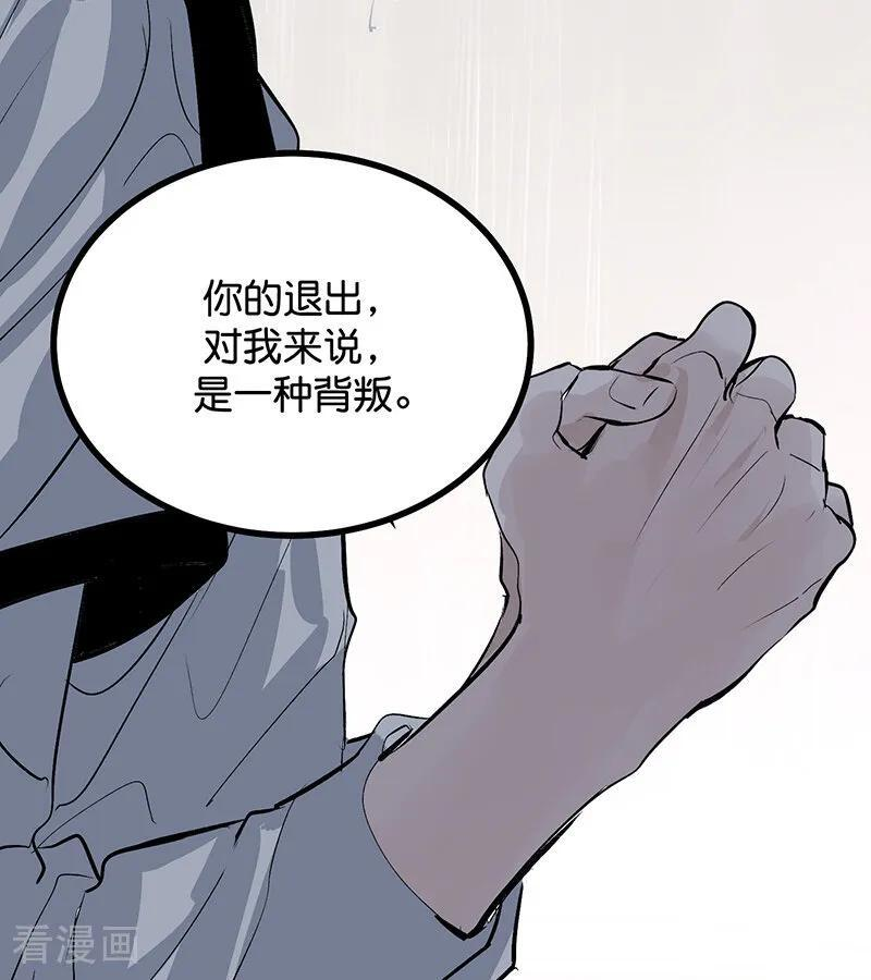 第246页