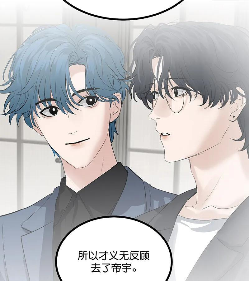 第237页