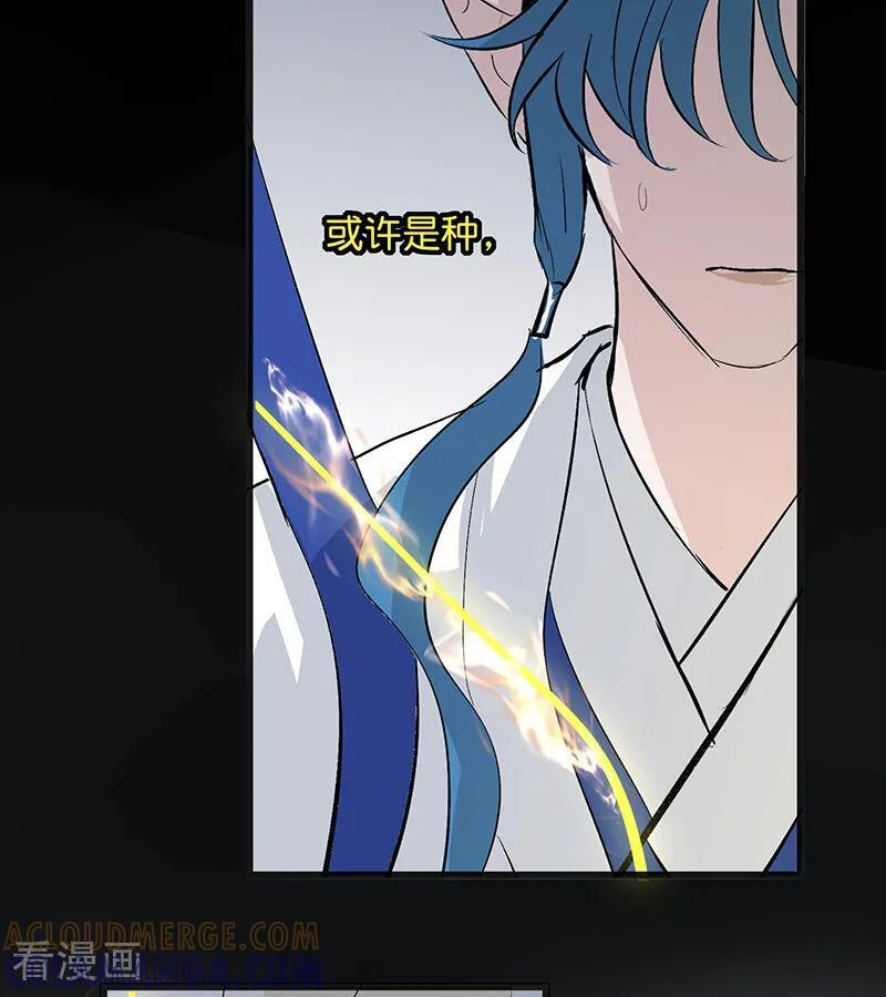 第312页
