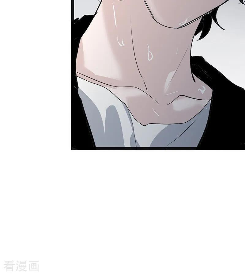 第207页