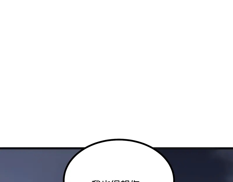 第285页
