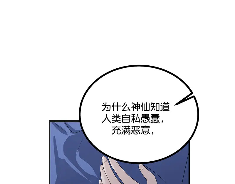 第315页