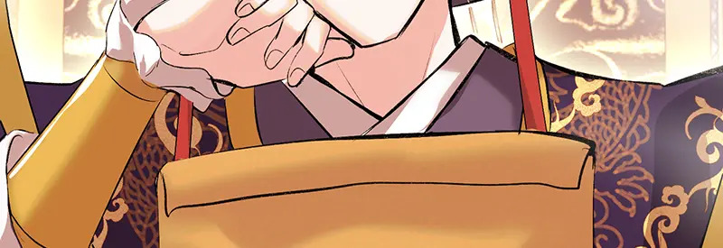第543页
