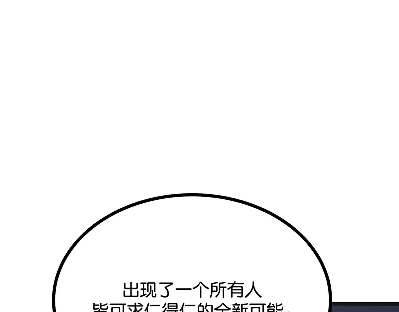 第663页
