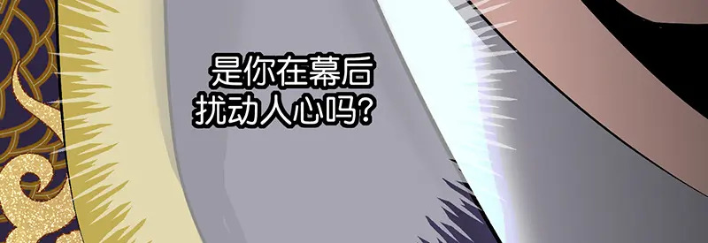 第477页
