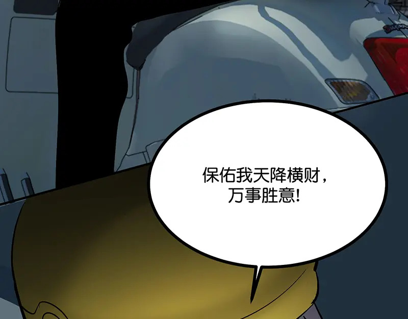第330页