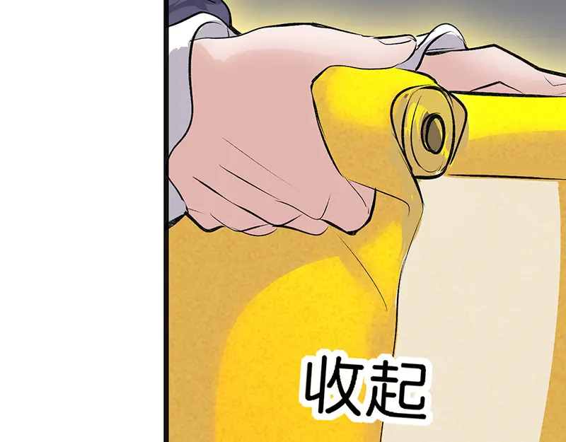 第669页