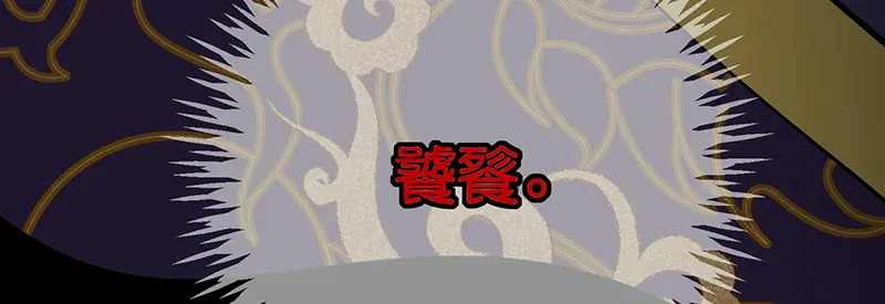 第483页