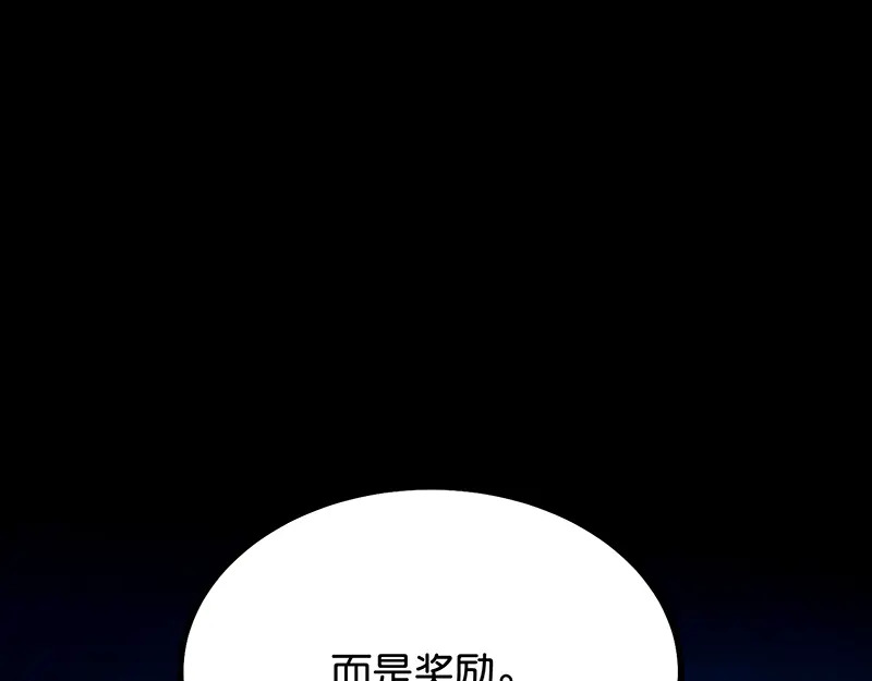 第570页