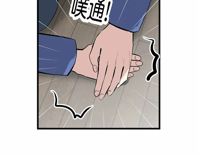 第210页