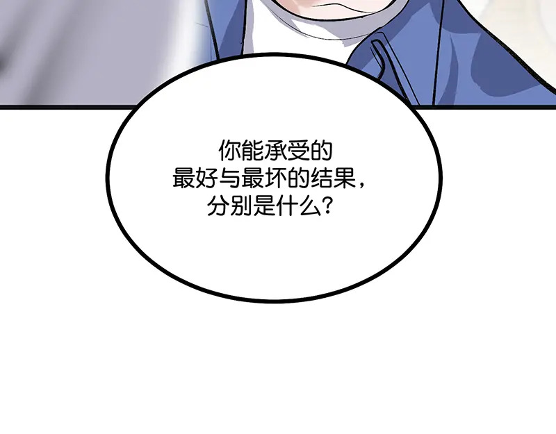 第420页