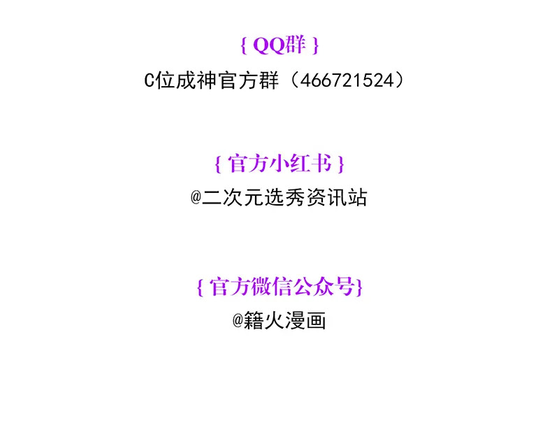 第594页