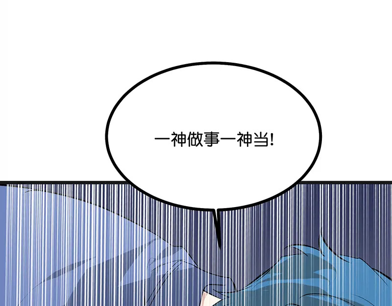 第216页