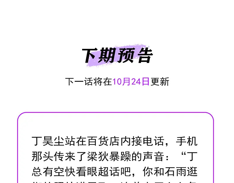 第546页