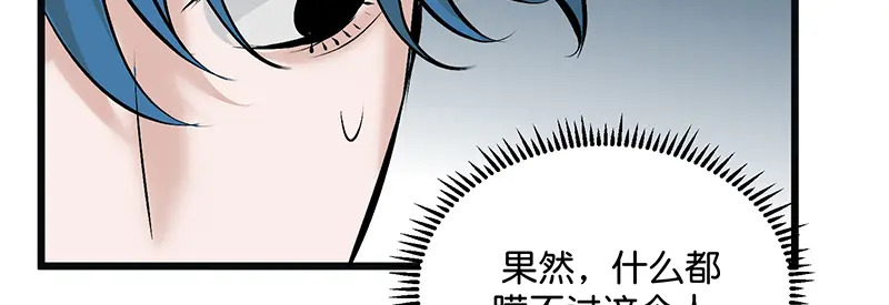 第390页
