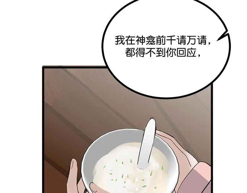 第300页