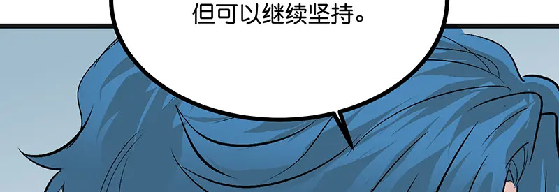 第264页