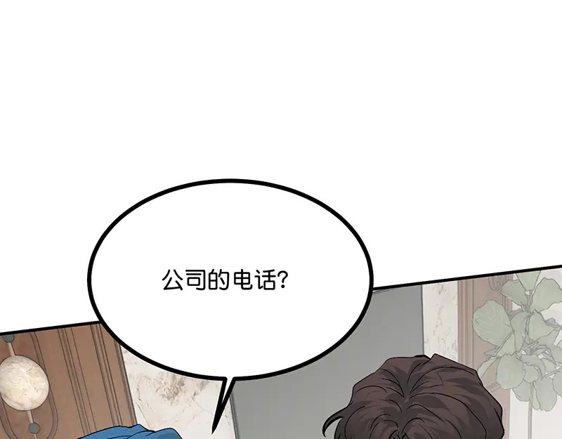 第450页