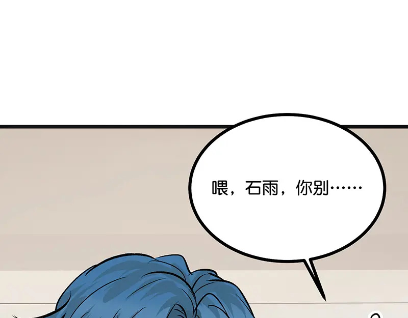 第216页