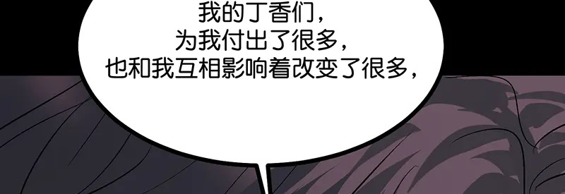 第486页