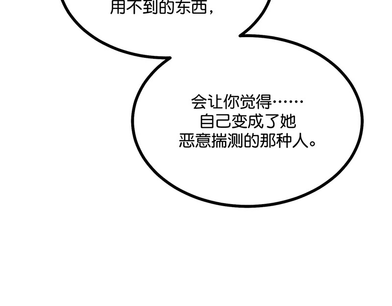 第402页